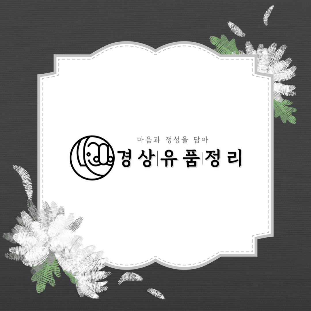 제목을 입력해주세요 001 2 1